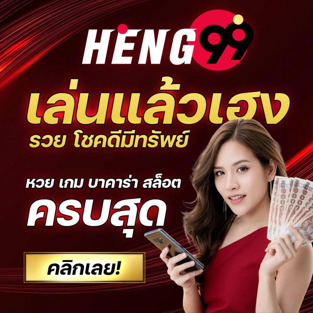 สล็อต ทดลองเล่นฟรี 100 พร้อมเครดิตฟรี ลุ้นแจ็คพอตใหญ่ทุกวัน