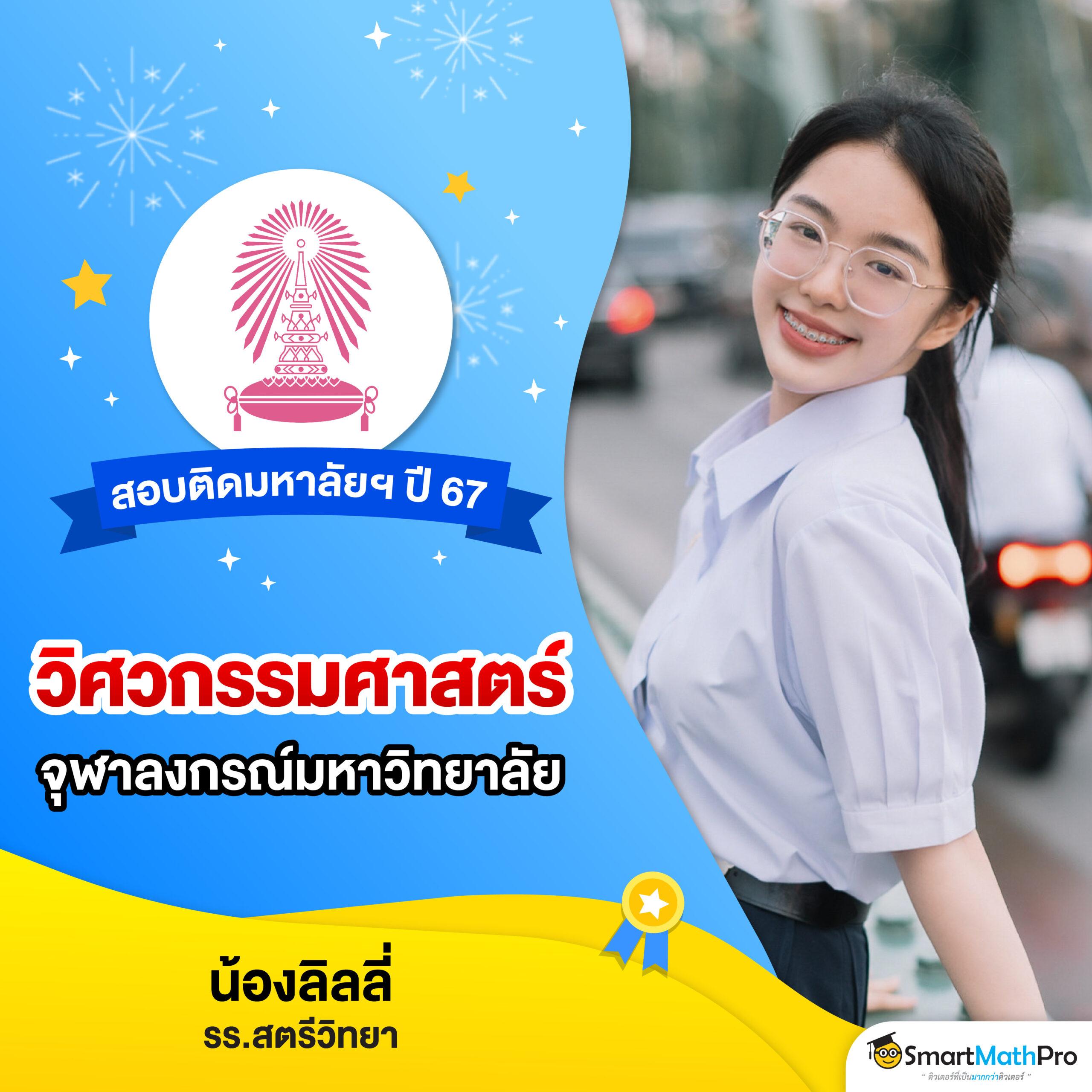 สล็อต ทดลองเล่นฟรี ระบบใหม่ล่าสุด ไม่เสียค่าใช้จ่าย เพิ่มโอกาสชนะสูงที่สุด