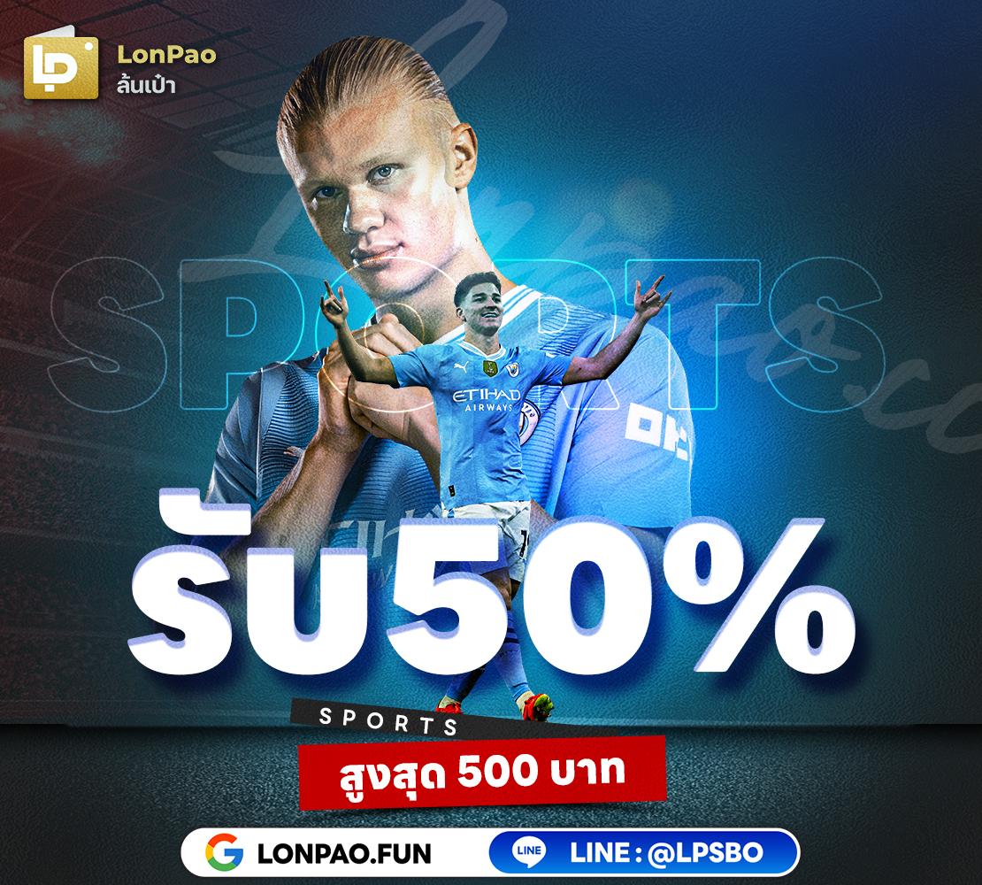 สล็อต ผ่าน วอ เลท ฝากถอนง่าย รวดเร็ว ทันใจ ทุกการเดิมพัน