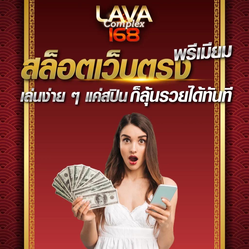 สล็อต ฝาก 10 รับ 100 ทำยอด 200 โปรโมชั่นมาแรง เล่นง่าย จบไว