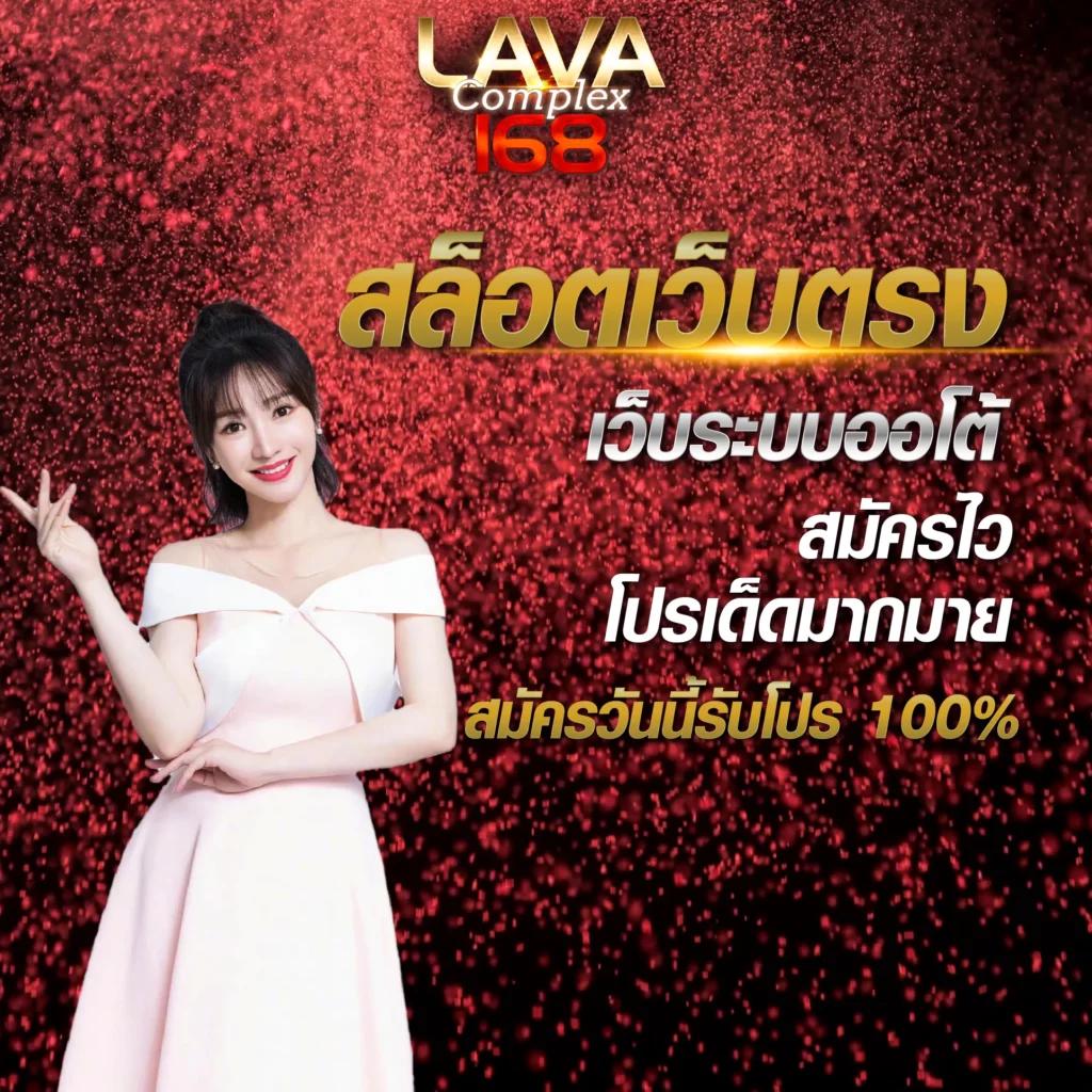 สล็อต ฝาก 9 บาท ได้ 100 ล่าสุด รวมค่ายดัง เล่นง่าย แตกไว สร้างรายได้แน่นอน