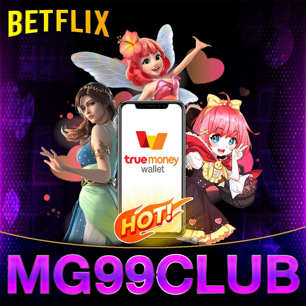 สล็อต ฝาก ถอน เว็บตรง 888PG หนึ่งในคาสิโนออนไลน์ยอดนิยมในไทย