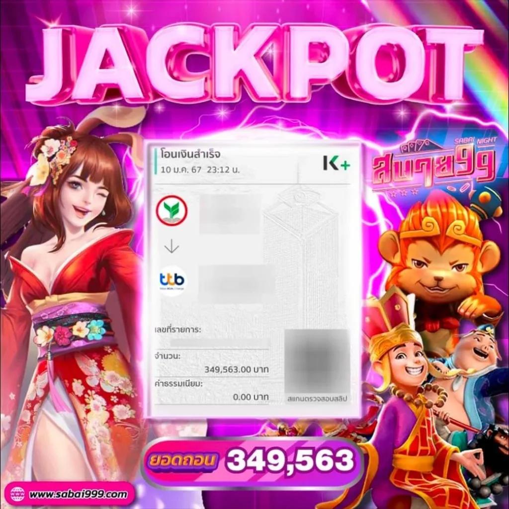 สล็อต ฟรี เว็บตรง แตกง่าย ฝากถอนรวดเร็ว บริการทันสมัย