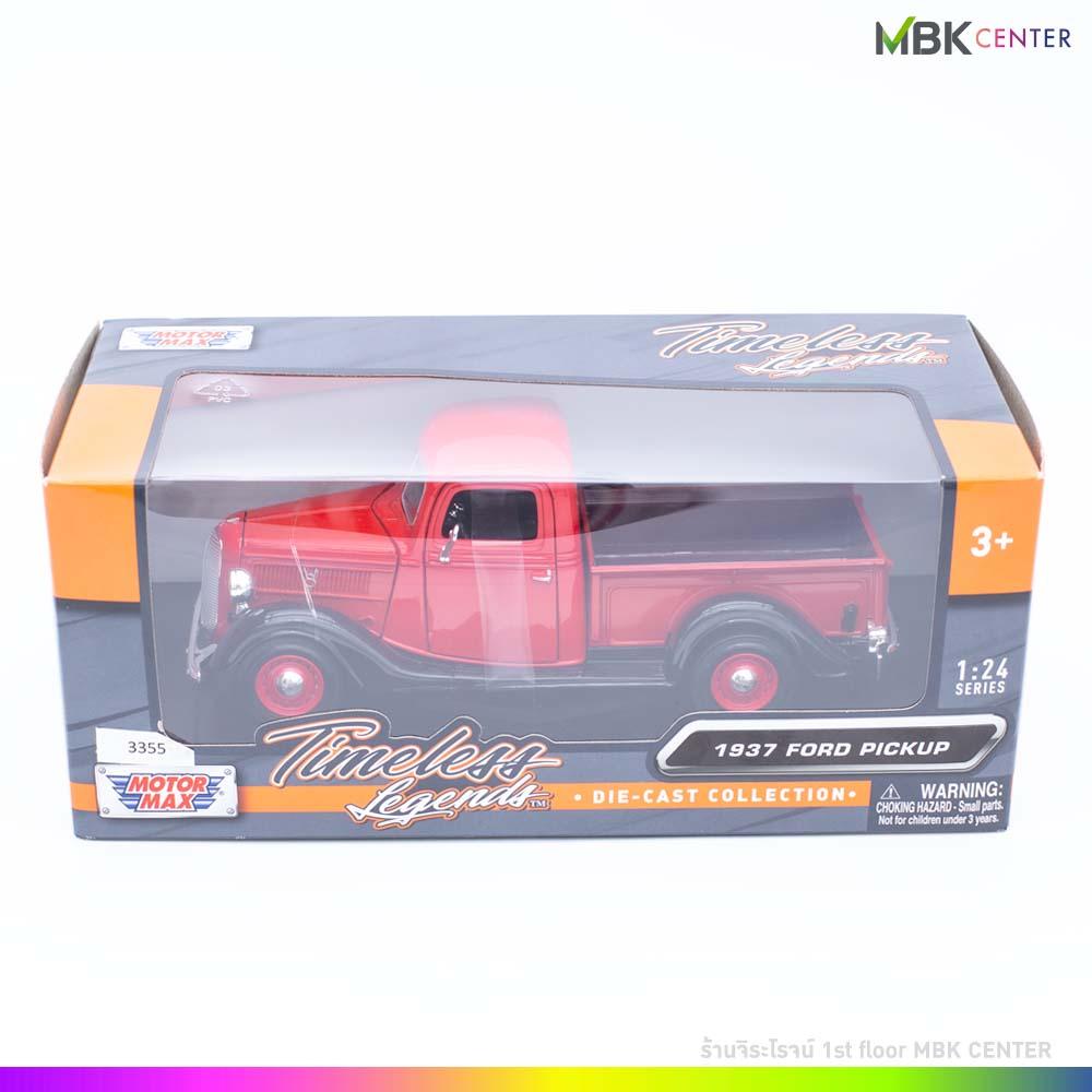 สล็อต วอ เลท เครดิตฟรี กดรับเอง ไม่ต้องแชร์ ยืนยันเบอร์ ฟรีล่าสุด