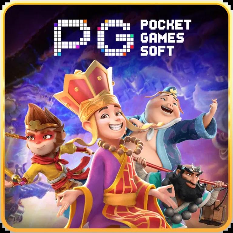 สล็อต เครดิต ฟรี 50 ใหม่ล่าสุด แจกจริงเล่นง่าย สร้างกำไรง่าย