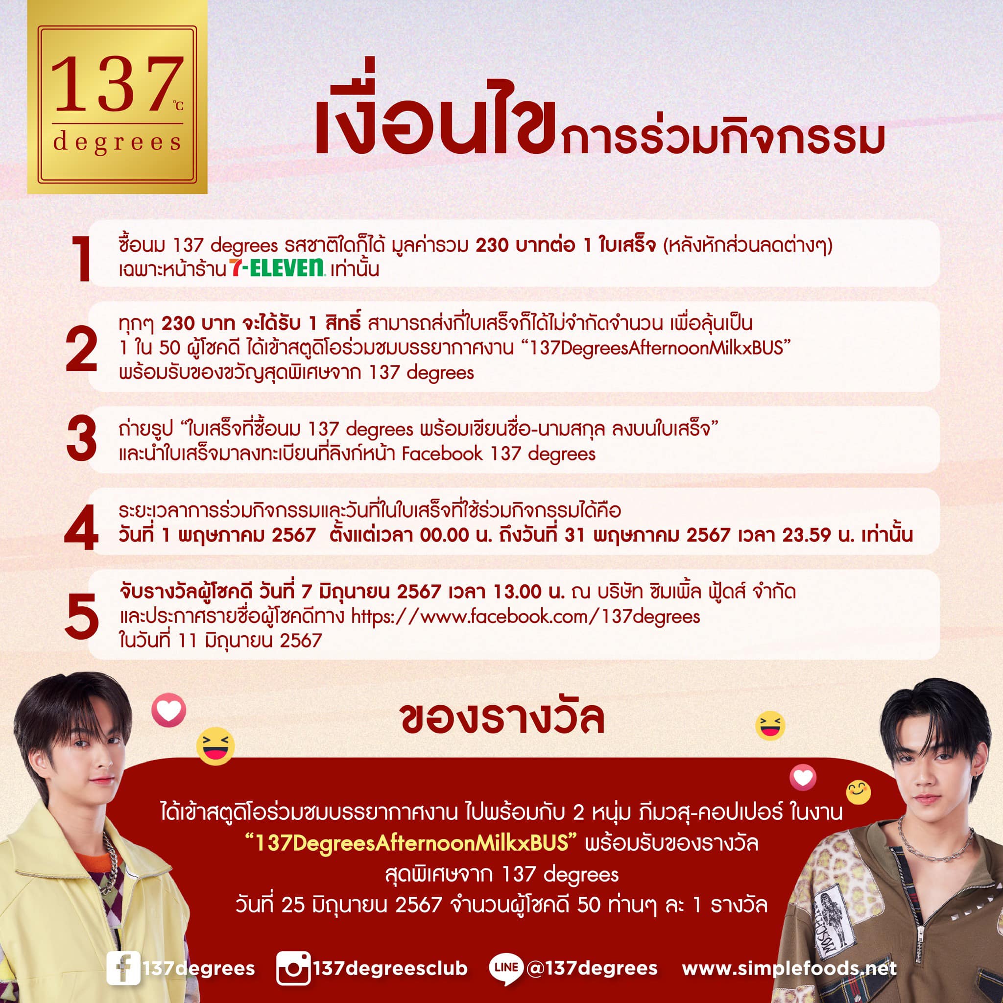 สล็อต เครดิต ฟรี โบนัส 1 รับ 20 ล่าสุด เดิมพันง่าย ถอนได้จริง