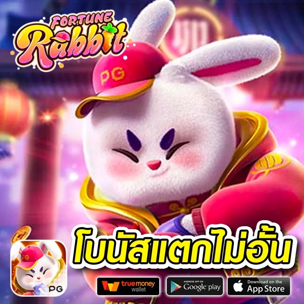 สล็อต เครดิตฟรี 188 เปิดโอกาสใหม่ในการเดิมพันสุดมันส์ที่สุดในไทย