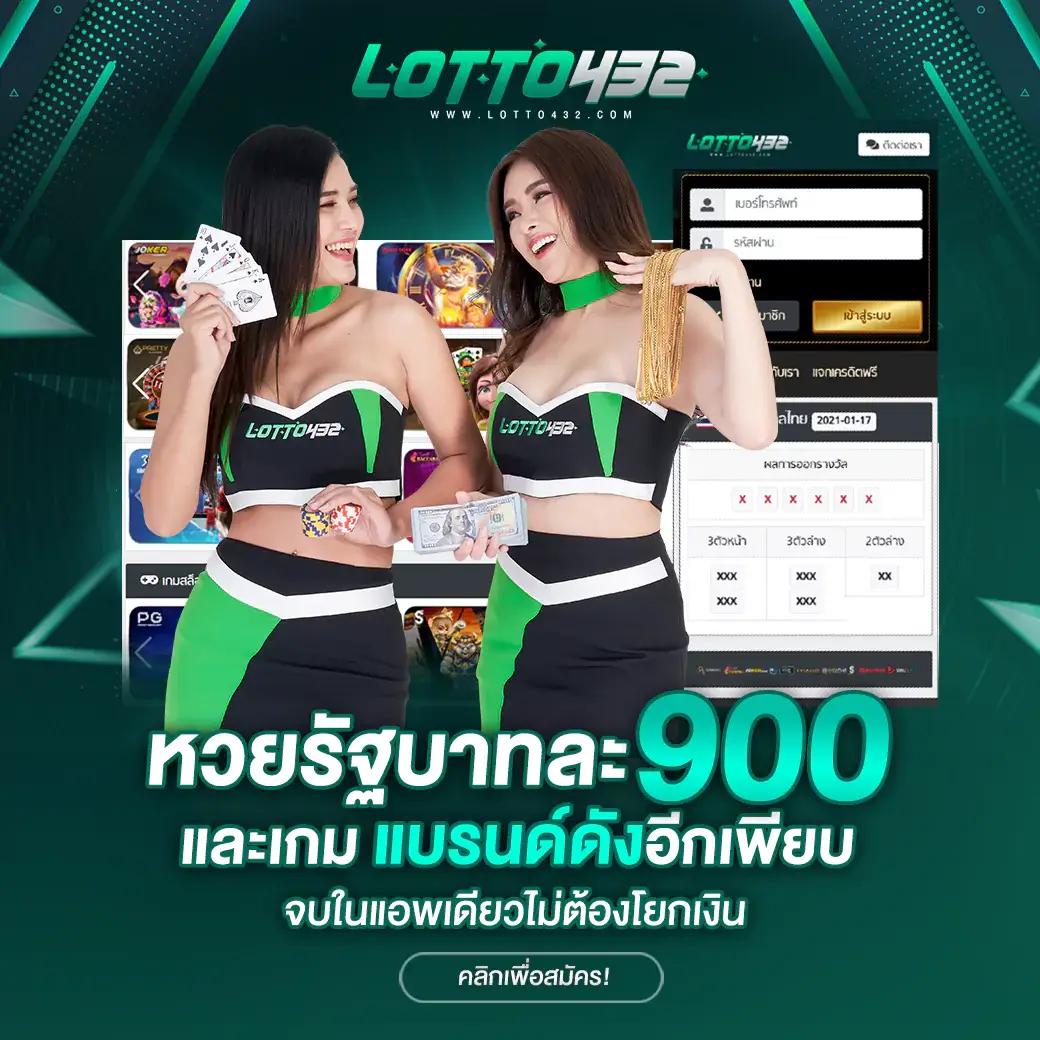 สล็อต เครดิตฟรี ล่าสุด ไม่ต้องแชร์ เว็บตรง มั่นใจปลอดภัย | แบรนด์ดัง
