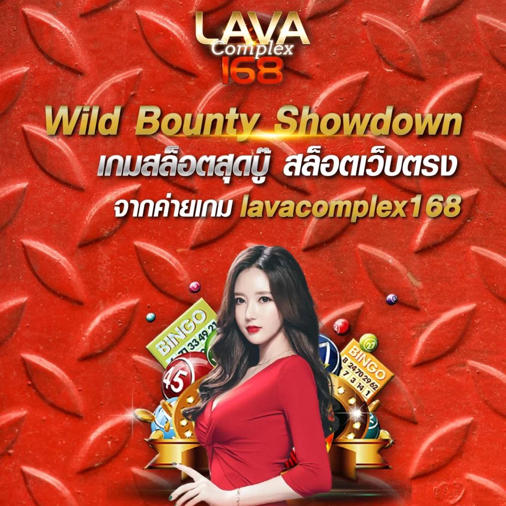 สล็อต เครดิตฟรี เล่นง่าย ปลอดภัย เติมเครดิตรวดเร็ว เว็บตรงมั่นคง