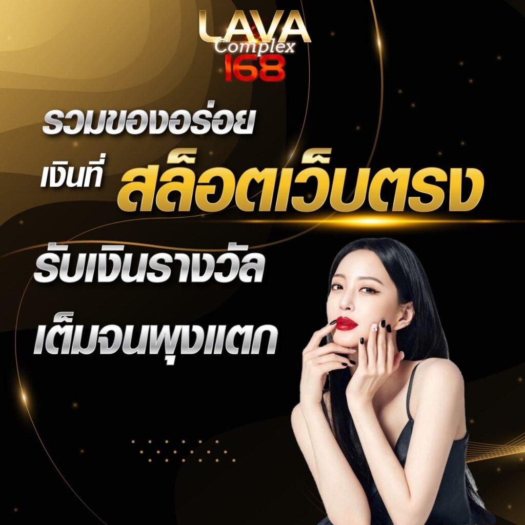 สล็อต เดโม่ บริการเกมออนไลน์เต็มรูปแบบ เล่นฟรี ไม่ต้องสมัคร