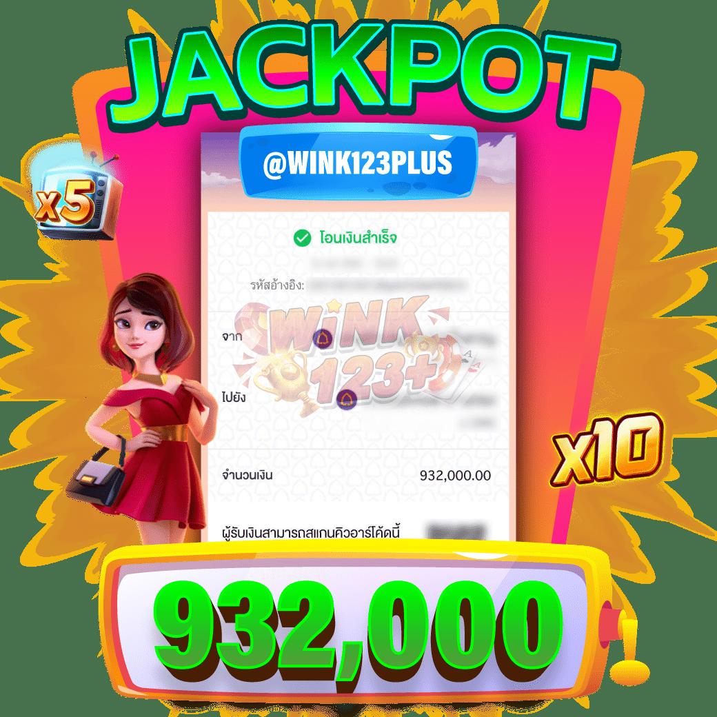 สล็อต เว็บ ตรง 168 รวมเกมทำเงินออนไลน์ เชื่อถือได้ยอดนิยม