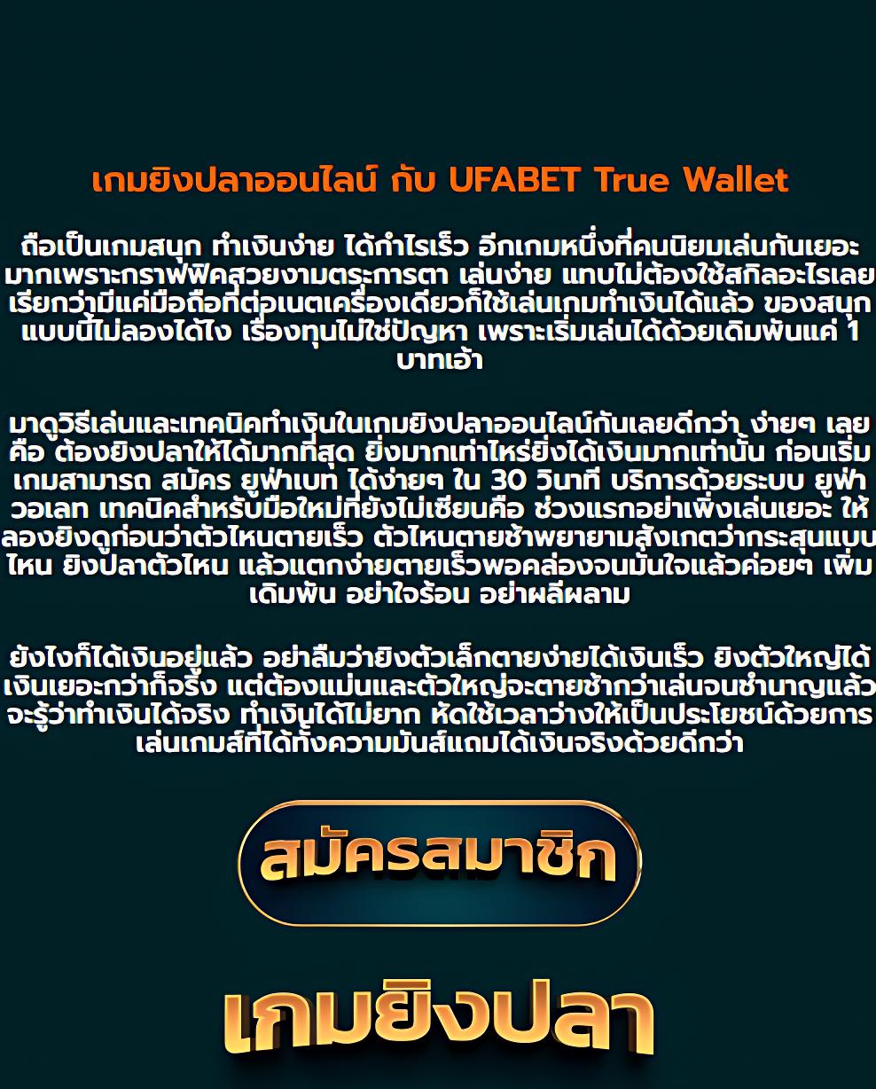 สล็อต เว็บตรง เว็บใหม่ล่าสุด รวมโบนัสสุดคุ้ม 2024