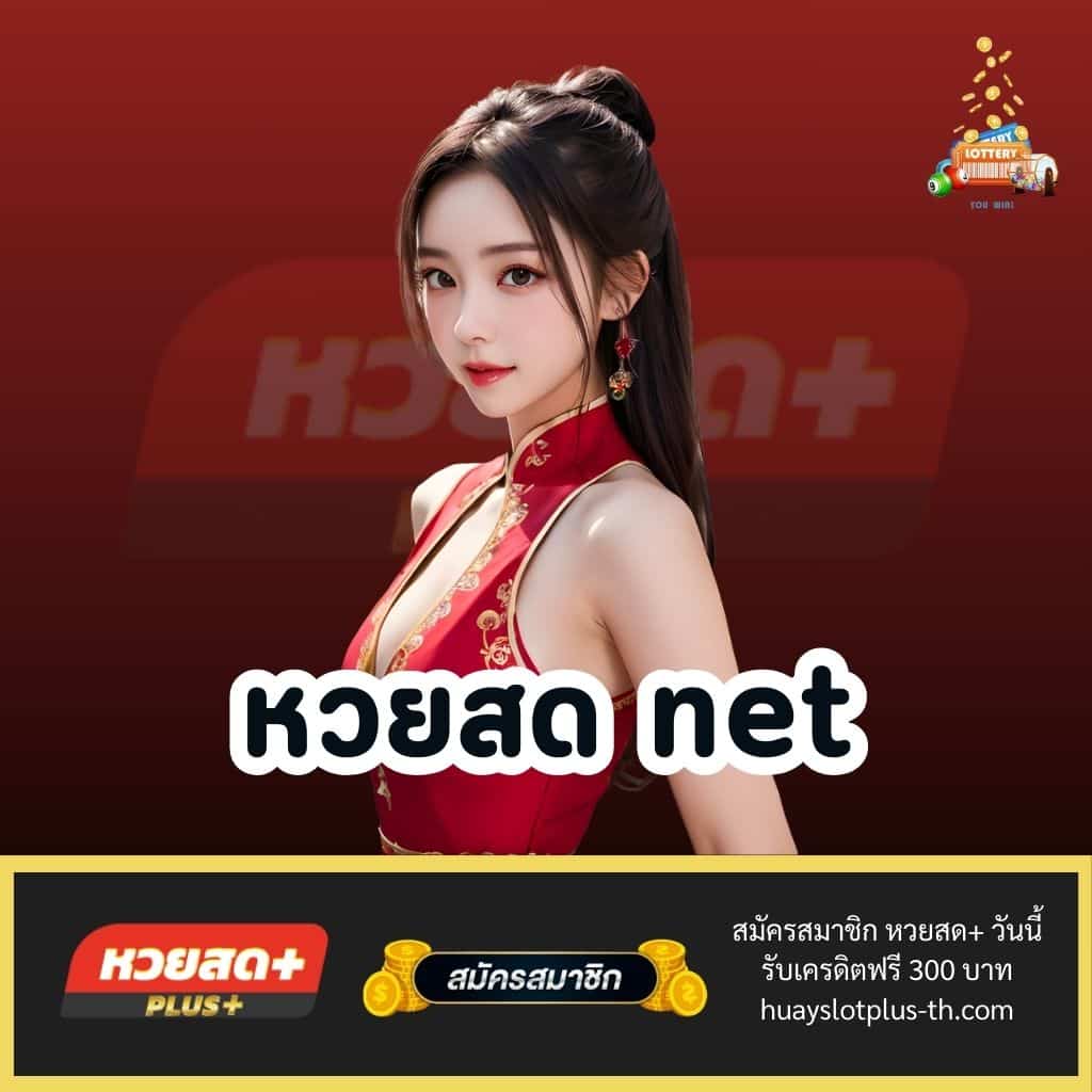 สล็อต เว็บตรงไม่ผ่านเอเย่นต์ ไม่มี ขั้นต่ำ รวมความสนุกระดับพรีเมียม