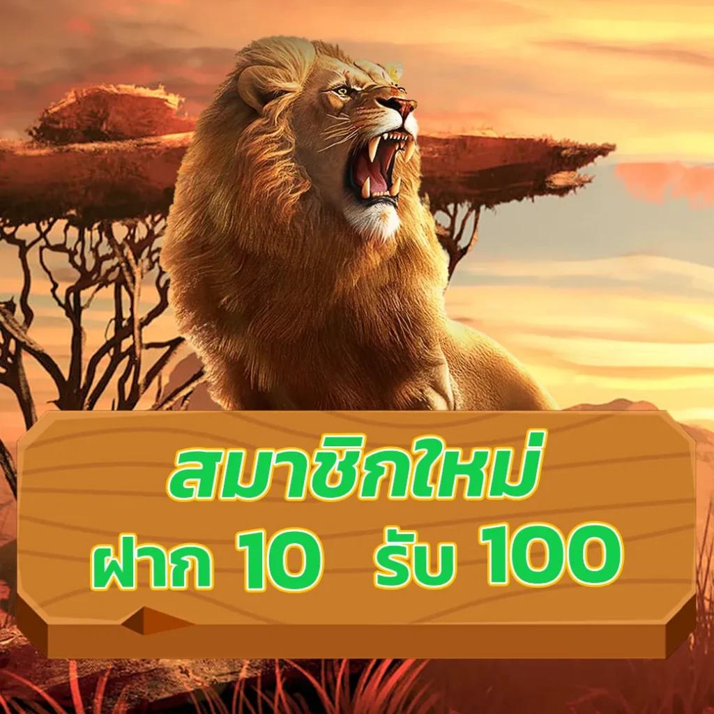 สล็อต เว็บใหญ่ จ่ายจริง มั่นใจเล่นได้ไม่มีสะดุด