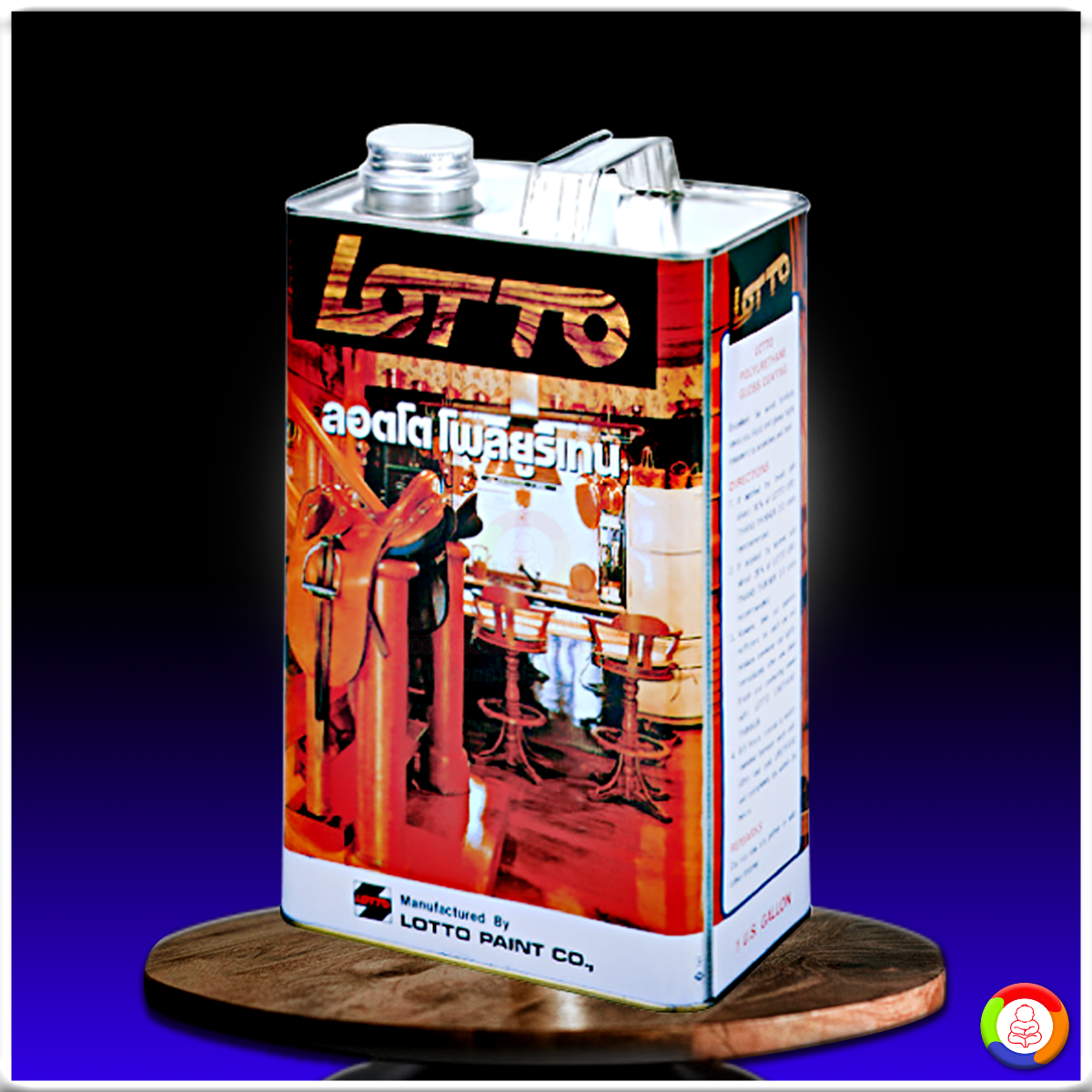 สล็อต เว็บไหนดี แตกง่าย pantip รีวิวเกมที่สุดแห่งความมันส์ในปี 2023