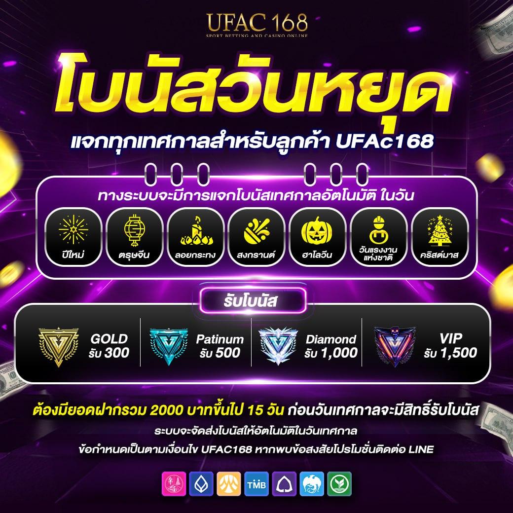 สล็อต โปร ทุนน้อย 10รับ100 รวมเกมฮิต ทำเงินง่าย ใครก็เล่นได้