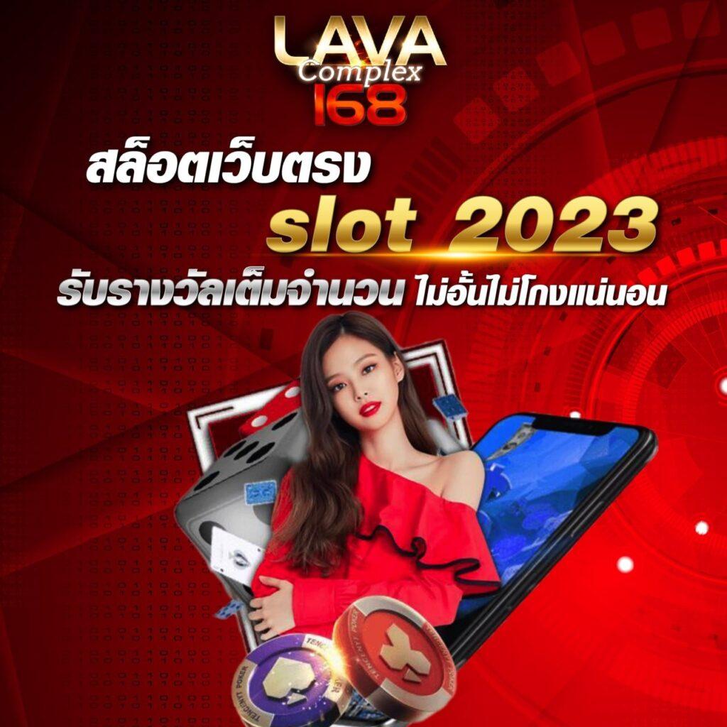 สล็อตg2g168p คาสิโนอันดับหนึ่ง พร้อมโปรโมชั่นสุดฮิตในไทย