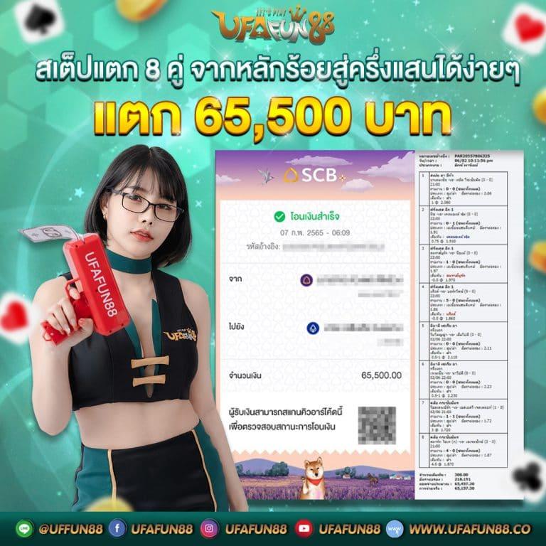 สล็อตg2g คาสิโนออนไลน์ ฝาก-ถอนไม่มีขั้นต่ำ เติมเครดิตง่ายที่สุดในไทย