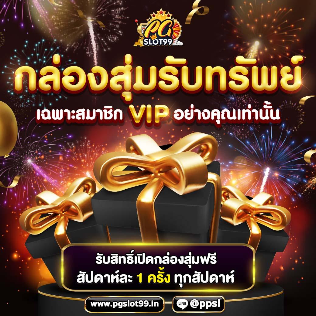 สล็อตkingmax เว็บตรง บริการเกมสุดฮิต เกมใหม่มาแรง พร้อมโปรโมชั่นสุดคุ้ม