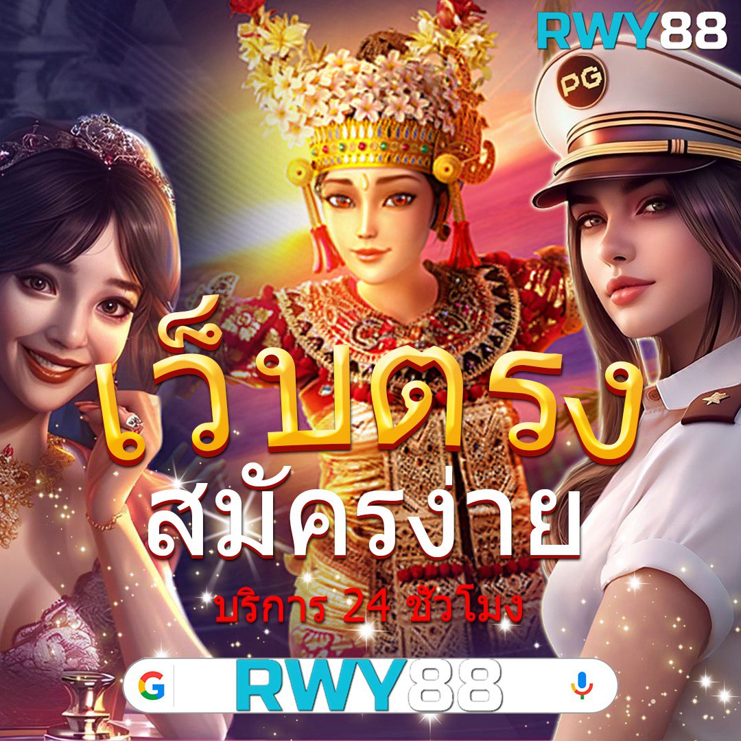 สล็อตm24 ศูนย์รวมเกมสล็อตครบวงจร เติมเต็มความสนุก ไม่มีสะดุด