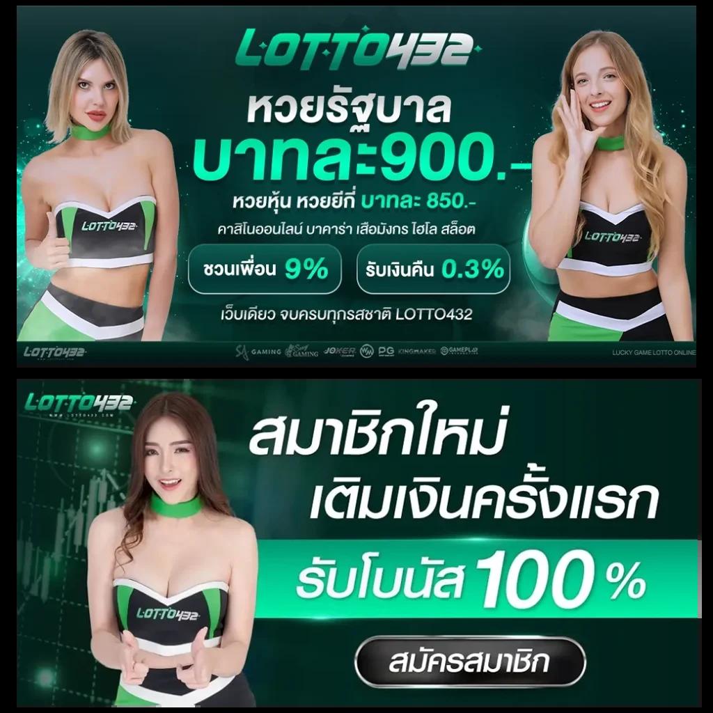 สล็อตmc4 ฝาก-ถอนรวดเร็ว สนุกไม่มีสะดุดทุกเวลา