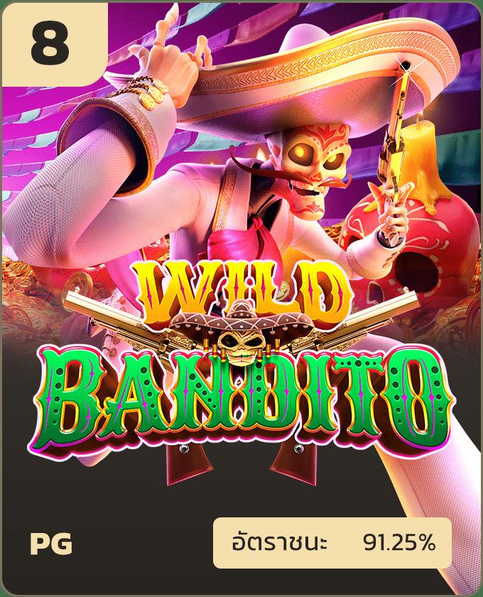 สล็อตnexobet เว็บสล็อตใหม่ล่าสุด เล่นง่าย โบนัสแตกบ่อยที่สุด