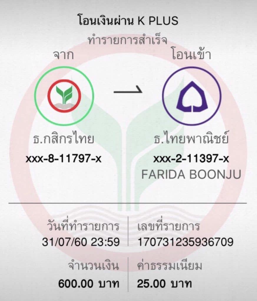 สล็อตroyal เว็บตรงอันดับ 1 เล่นง่าย จ่ายเต็ม บริการสุดพรีเมียม
