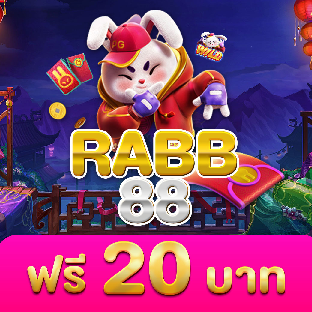 สล็อตspg เว็บตรงไม่ผ่านเอเย่นต์ โบนัสแตกง่ายที่สุดในไทย