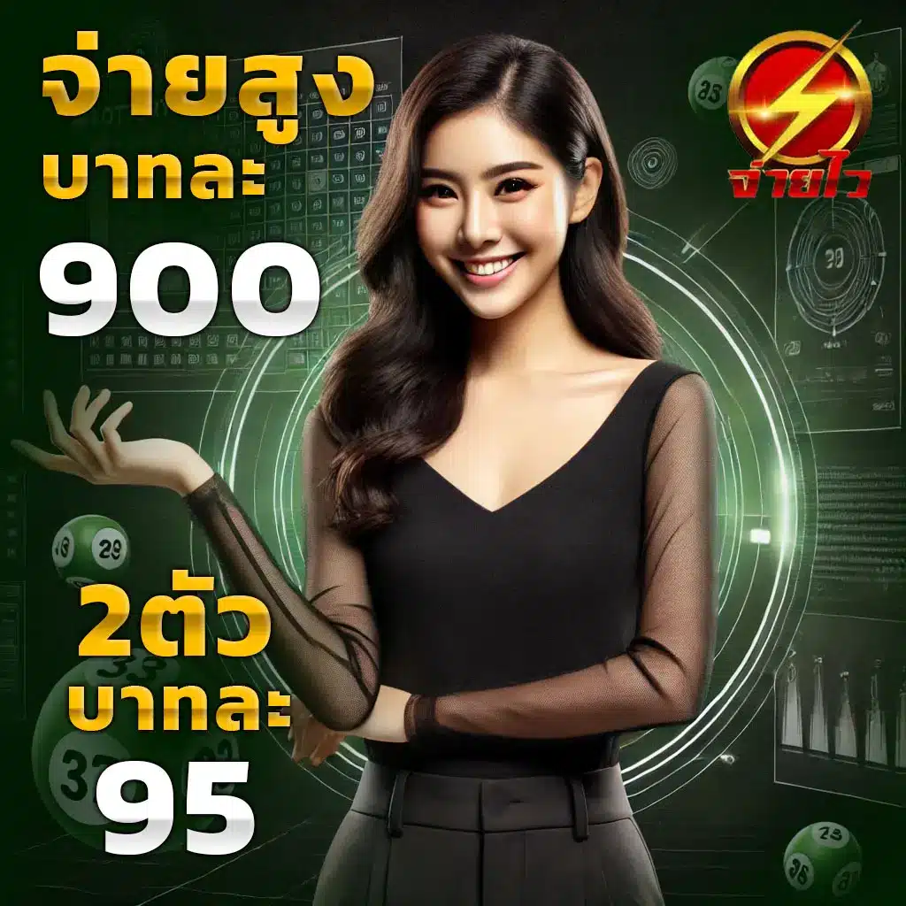 สล็อตspx เว็บตรง เล่นง่าย ได้เงินจริง แตกง่ายจ่ายจริง