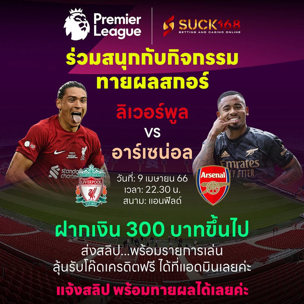 สล็อตu31 เครดิตฟรี188 ทางเข้าเล่นง่าย แจกจริงที่สุดในไทย