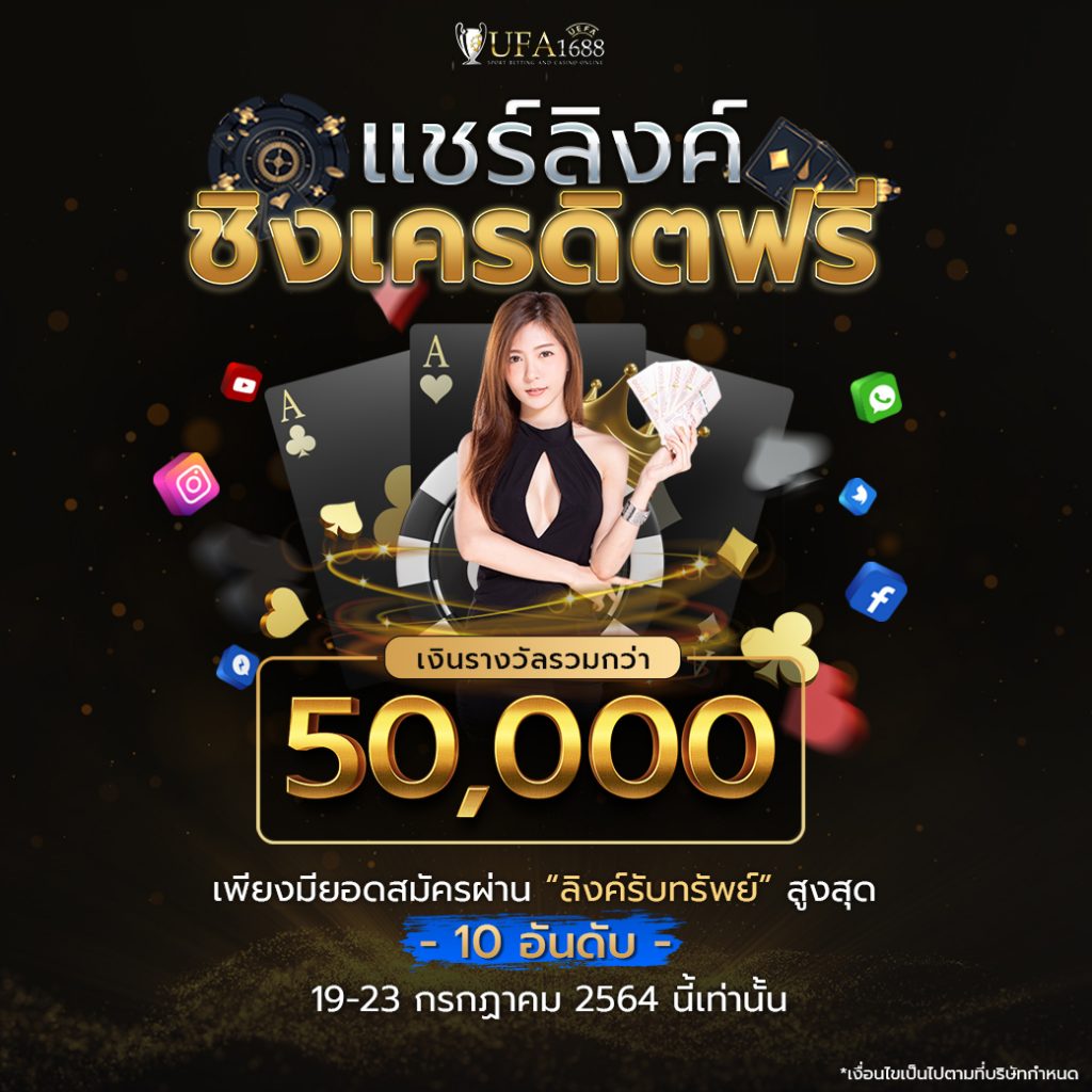 สล็อตxo24 เว็บตรง สล็อตแตกง่าย รองรับทุกระบบ ฝากถอนออโต้