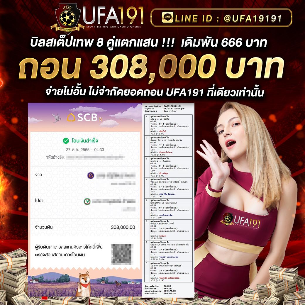 สล็อตxo 888 เว็บตรง รวมเกมสล็อตใหม่ล่าสุด สำหรับคนไทย2019