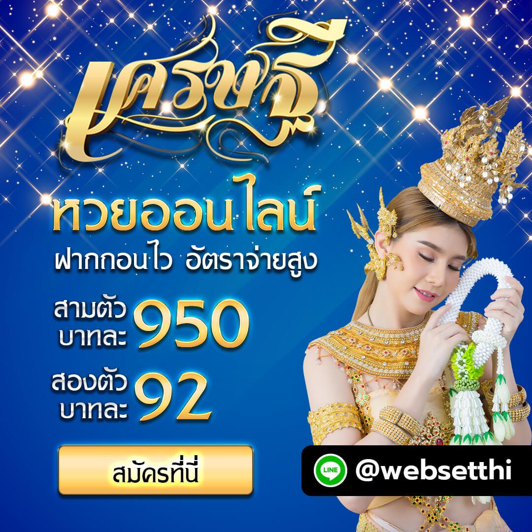 สล็อตxoเว็บตรง คาสิโนออนไลน์เว็บแม่ รวมโปรโมชั่นสุดฮิตล่าสุด