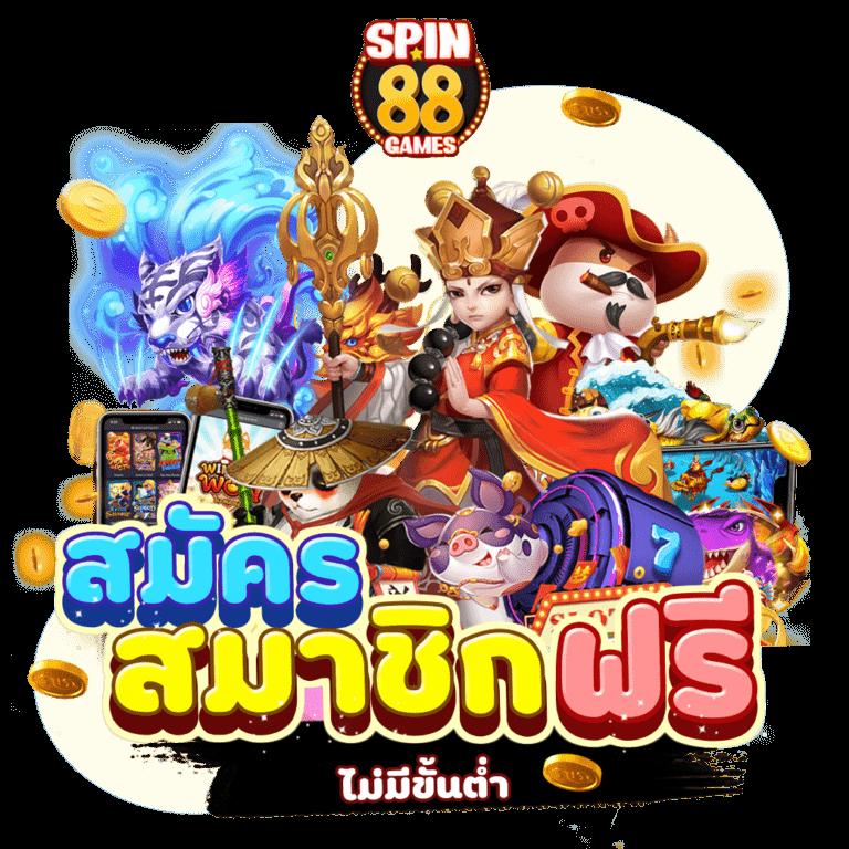 สล็อตจำลอง เว็บตรง เครดิตฟรี เล่นง่าย ไม่มีขั้นต่ำ 2024