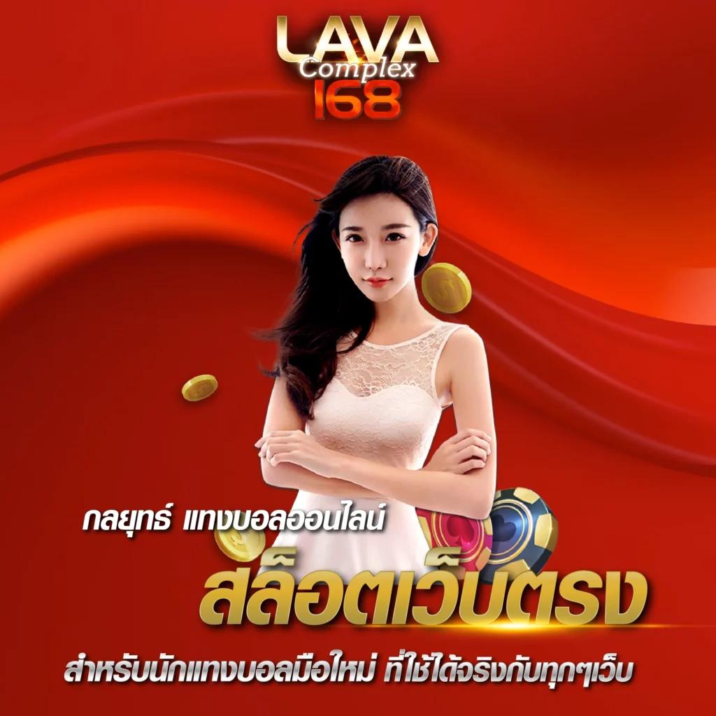 สล็อตทดลอง คาสิโน จับถุงเงินแจกหนัก เว็บเดิมพันใหม่ล่าสุด