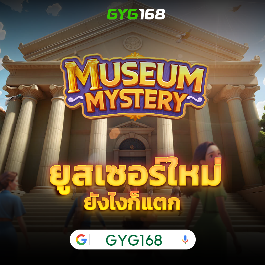 สล็อตทดลองsuperslot ความสนุกเร้าใจ พร้อมโปรโมชั่นล่าสุดในไทย