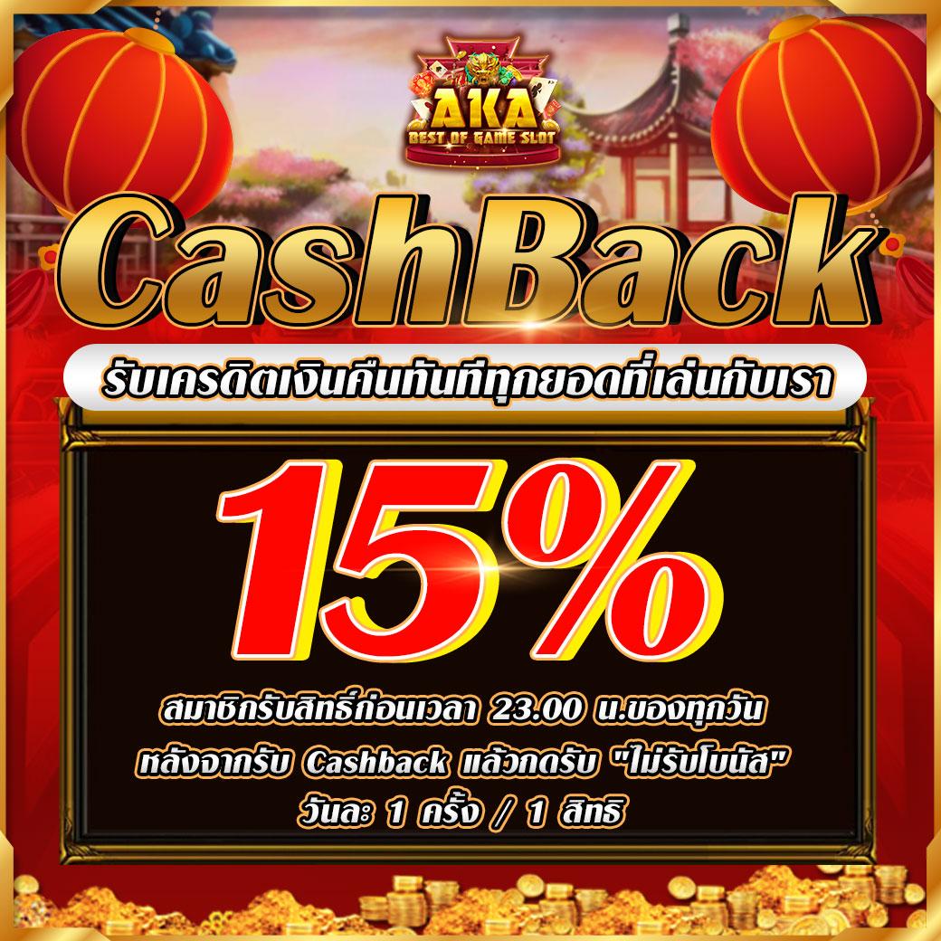 สล็อตทดลองเล่นฟรี ซื้อฟรีสปิน โบนัสแตกง่าย จ่ายจริง