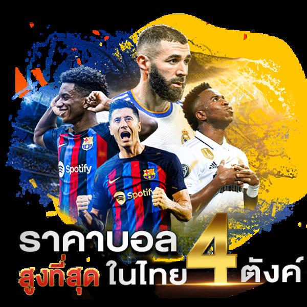 สล็อตนีโม่ คาสิโนออนไลน์ เกมสร้างบันเทิงที่ได้รับความนิยมในไทย