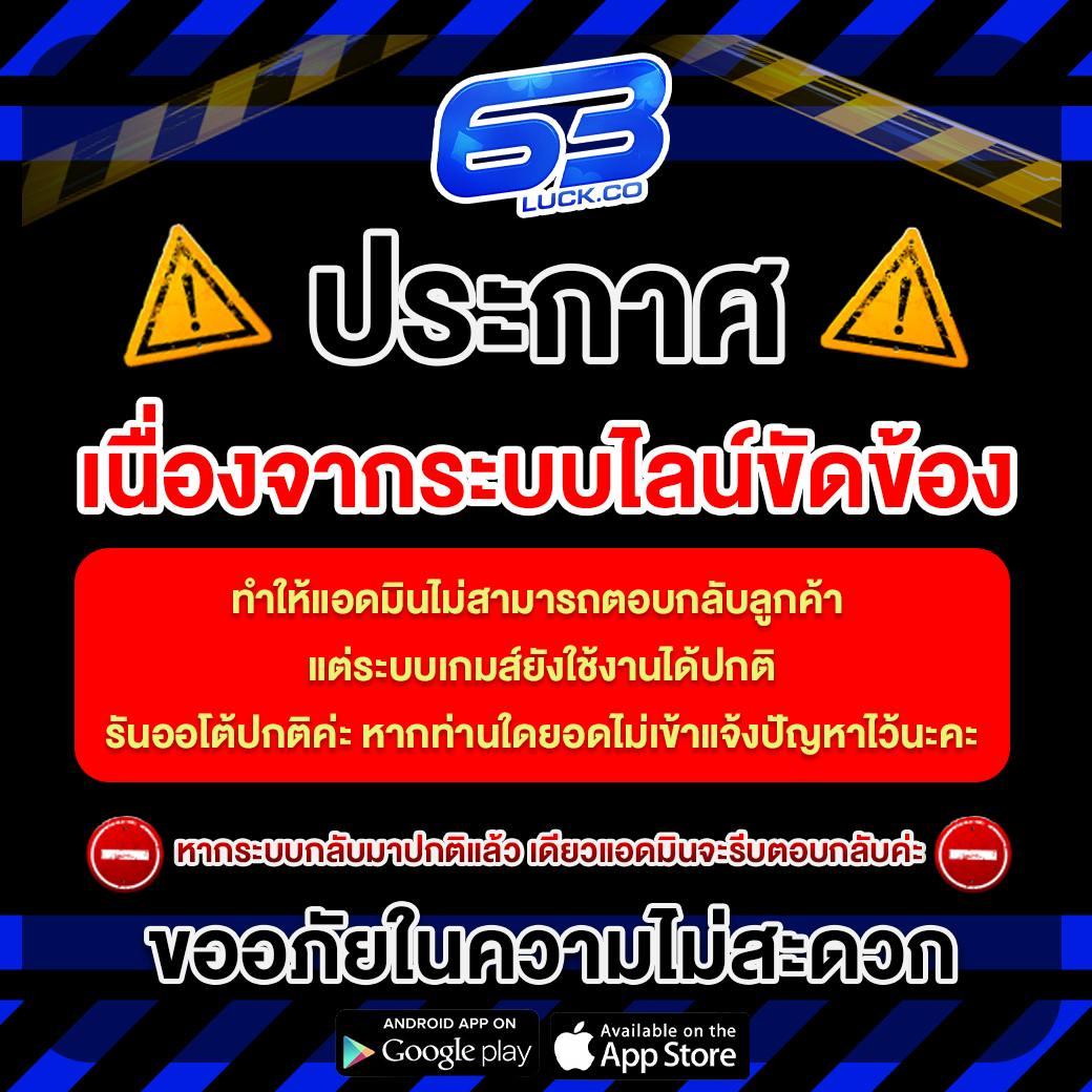 สล็อตผึ้ง คาสิโนสุดฮิต เปิดประสบการณ์เดิมพันไม่มีเบื่อ