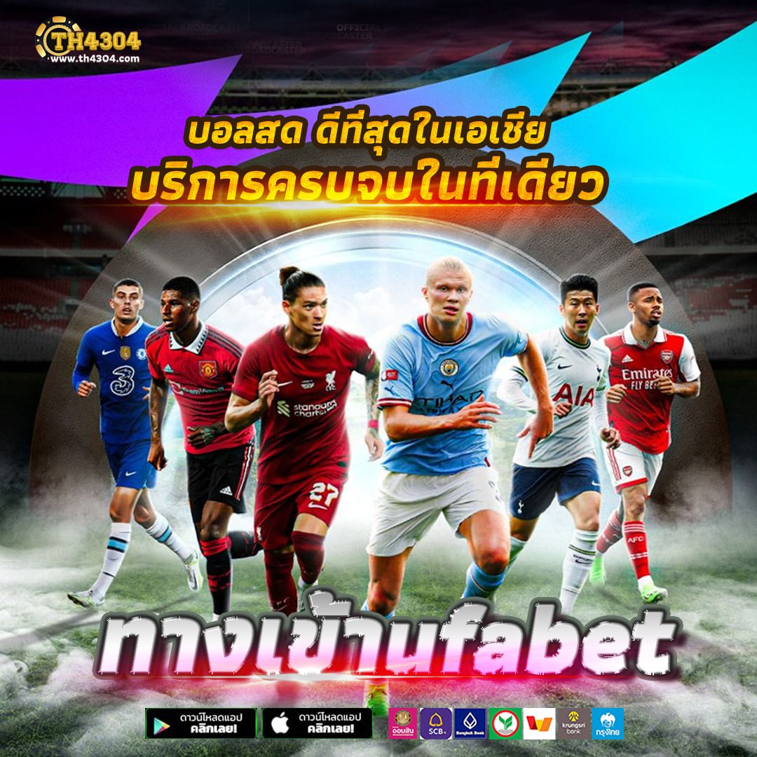 สล็อตฝากถอนวอเลท ระบบออโต้ ตอบโจทย์นักเดิมพันยุคใหม่