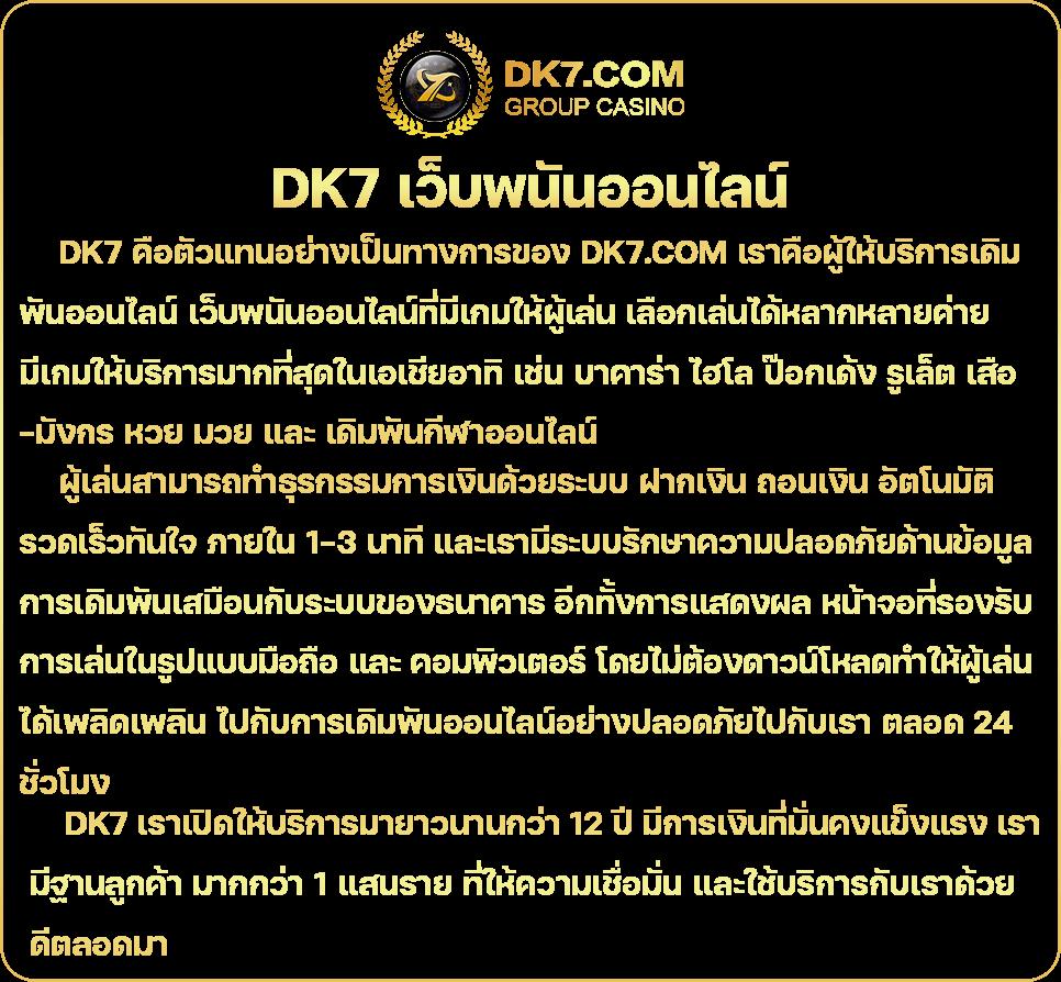 สล้อตฟรี เว็บตรงคาสิโน ใช้งานง่าย ปลอดภัย รองรับแพลตฟอร์มใหม่ล่าสุด