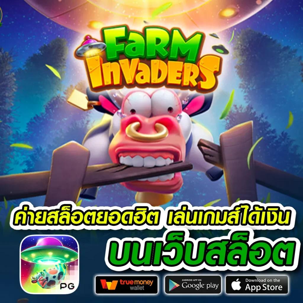 สล็อตวอเลท168 เว็บตรงเกมใหม่ล่าสุด อัปเดตเร็วทันใจในไทย