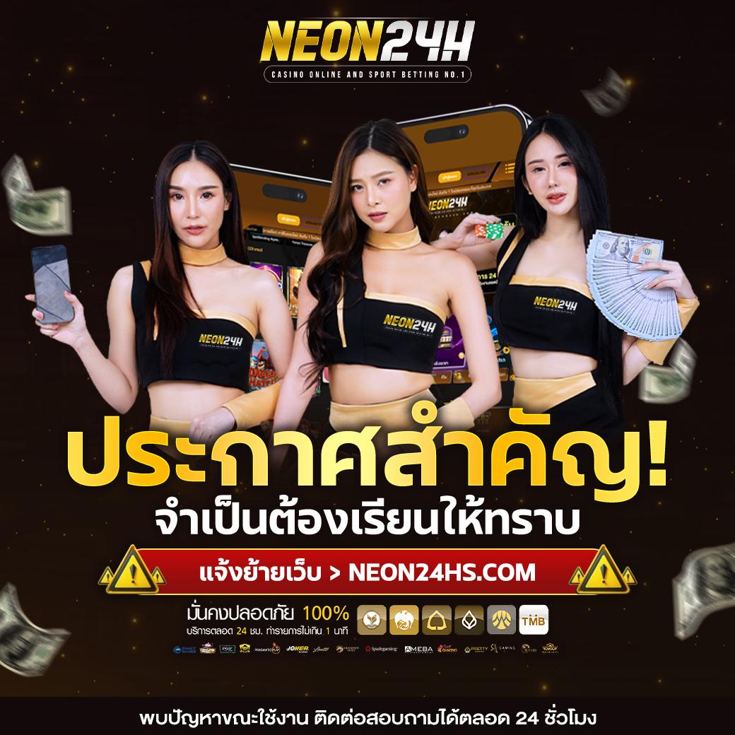 สล็อตสุดมันส์กับ Sora168 เว็บตรง แตกง่าย จ่ายเต็ม