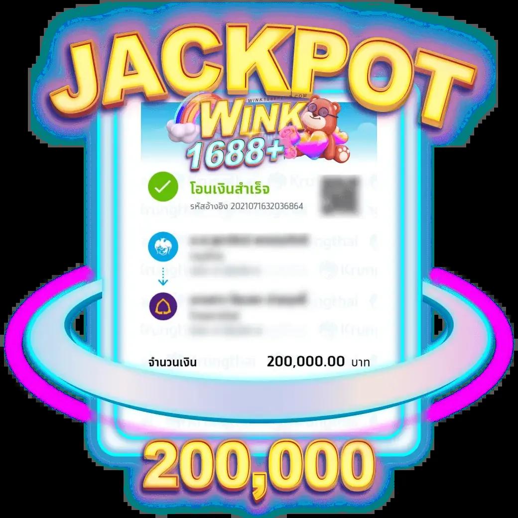 สล็อตเครดิตฟรี ไม่มีเงื่อนไข ล่าสุด วันนี้ สมัครง่าย จ่ายจริง