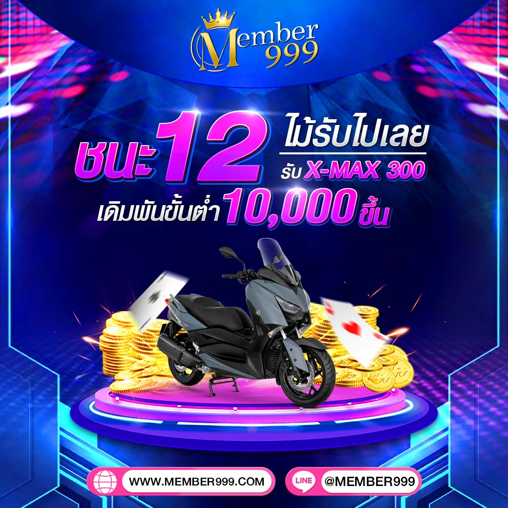 สล็อตเล่นฟรี คาสิโนใหม่ล่าสุด แจกโบนัสไม่มีอั้น เล่นฟรีทันที
