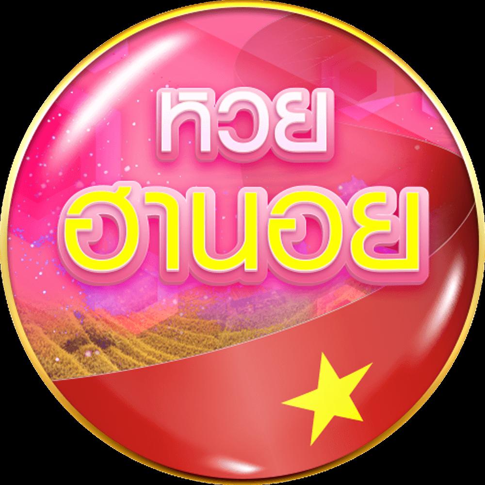 สล็อตเวกัส เว็บตรง รวมเกมเดิมพันใหม่ล่าสุดปี 2024