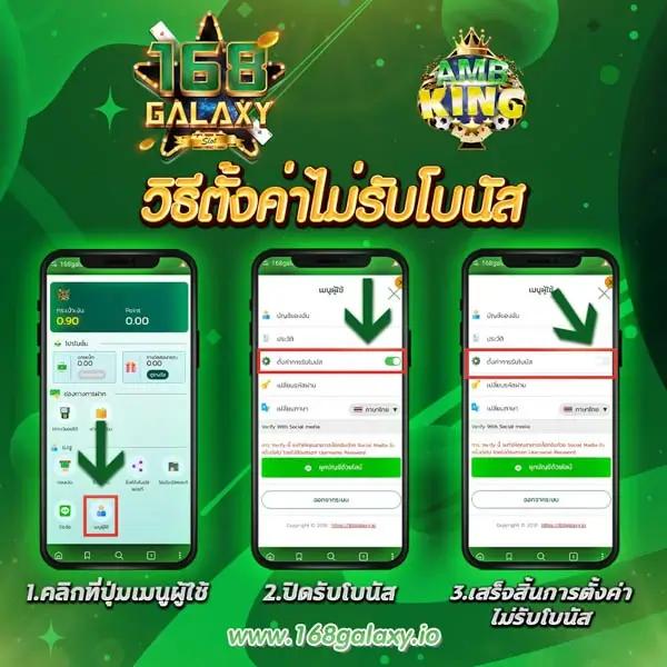 สล็อตเว็บตรง ฝากถอน True Wallet ไม่มี ขั้น ต่ํา เล่นง่าย จ่ายจริง