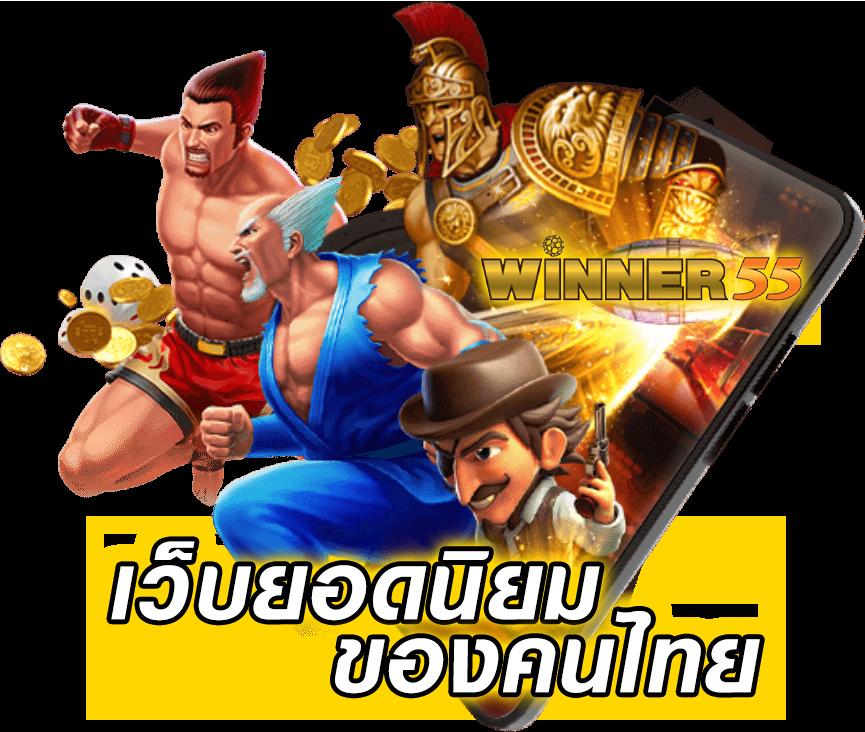 สล็อตเว็บตรง แตกง่าย ไม่มี ขั้นต่ํา สมัครง่าย โบนัสแตกไว ล่าสุด 2024