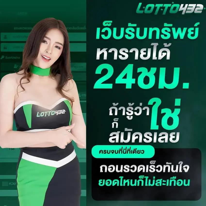 สล็อตเว็บตรงต่างประเทศ ระบบใหม่ล่าสุด ฝากถอนไม่มีขั้นต่ำ