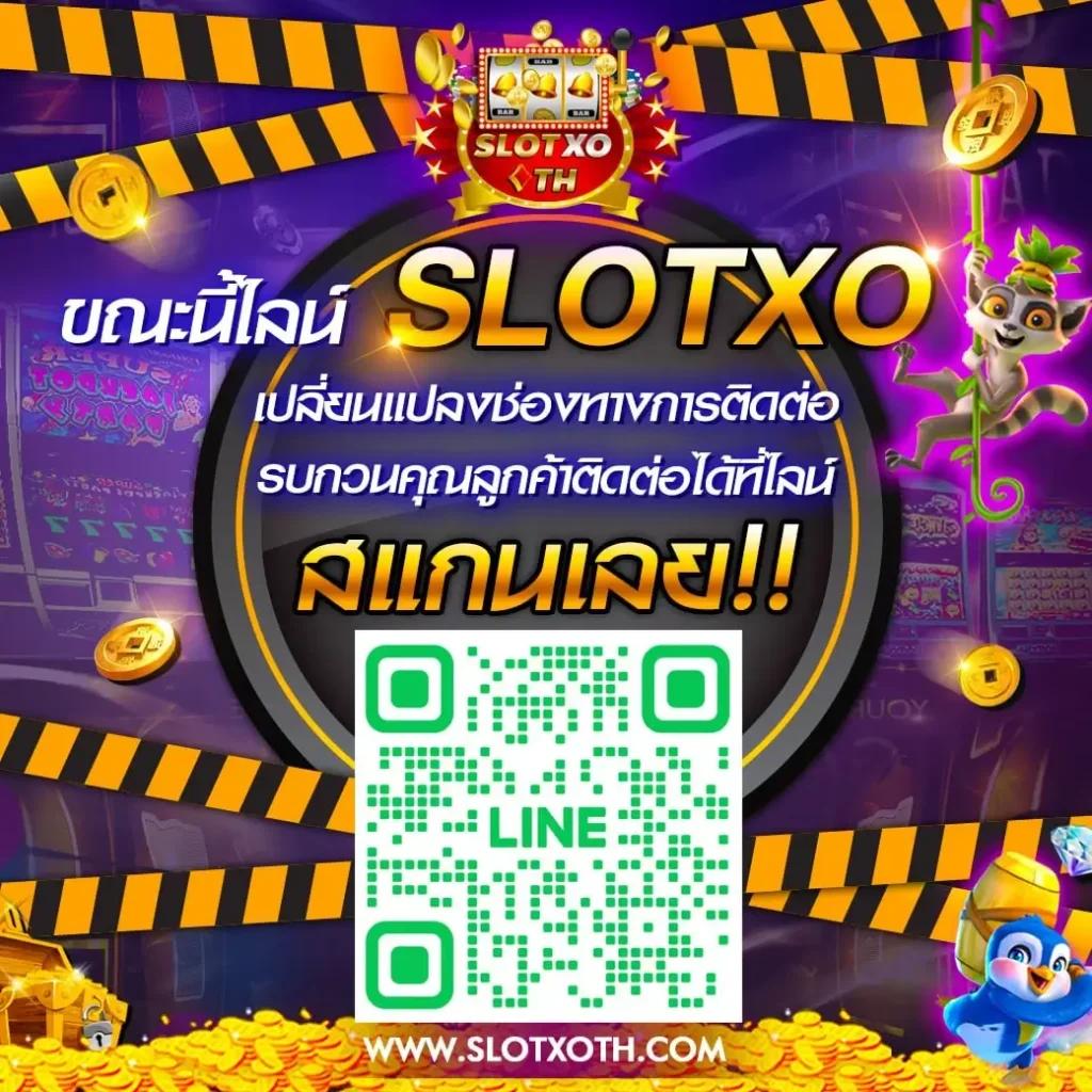 สล็อตเว็บใหม่ เว็บตรงล่าสุด สมัครง่าย สะดวก มั่นใจในไทย